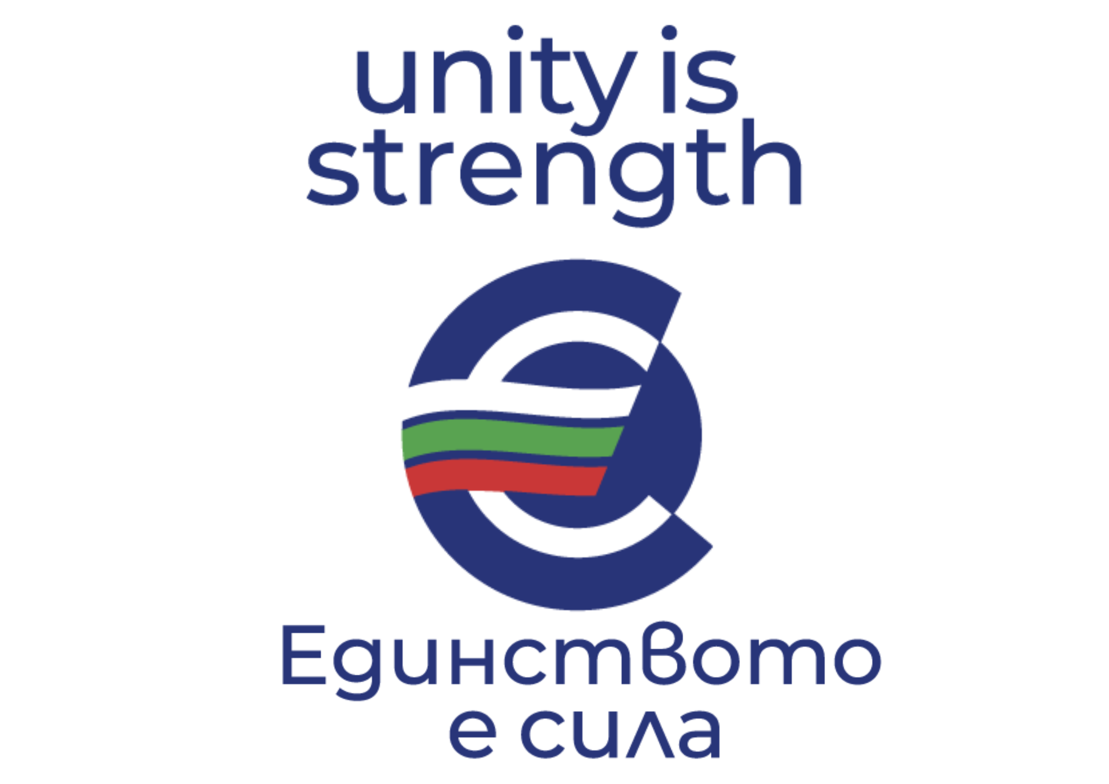A Project Selection Procedure under the Program to Support Bulgarian Media and Organizations Abroad in Countering Disinformation Related to Bulgaria’s Accession to the Eurozone